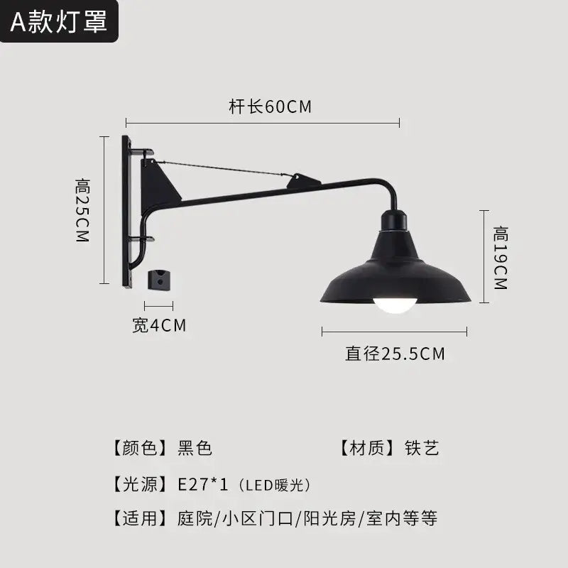 Modern black swing arm wall lamp bedroom led light
