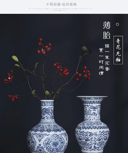 DecorBites™ Blue and White Ceramic Vase - Elegant Home Decor