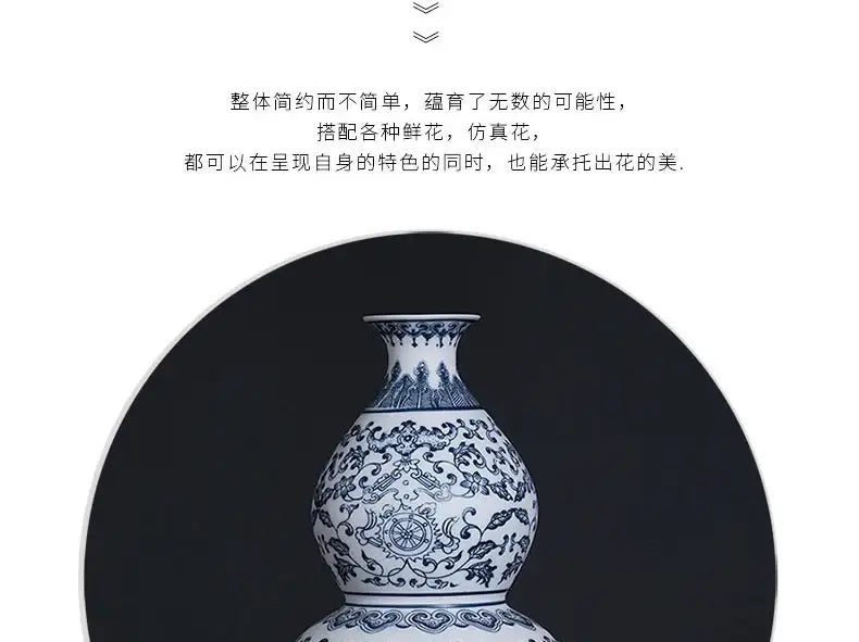 Floral blue & white ceramic vase living room home decor