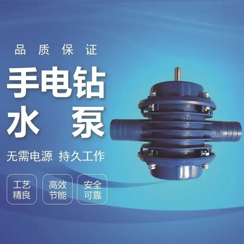 blue self-priming centrifugal pump for kitchen and garden