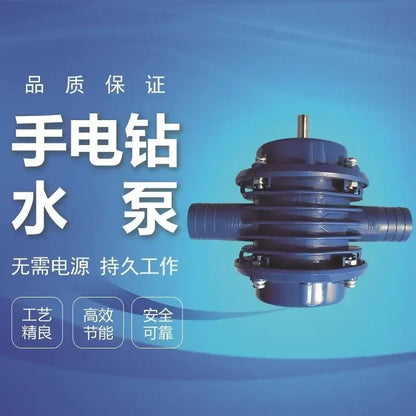 blue self-priming centrifugal pump for kitchen and garden
