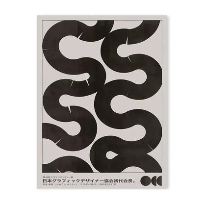 Vintage green weeping willow japanese abstract print living room poster