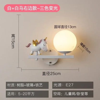 Creative cartoon eye protection pink wall lamp bedroom girl figurine