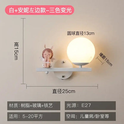 Creative cartoon eye protection pink wall lamp bedroom girl figurine