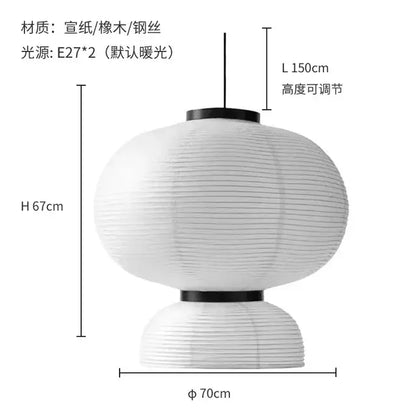 Retro white paper and black metal pendant light living room