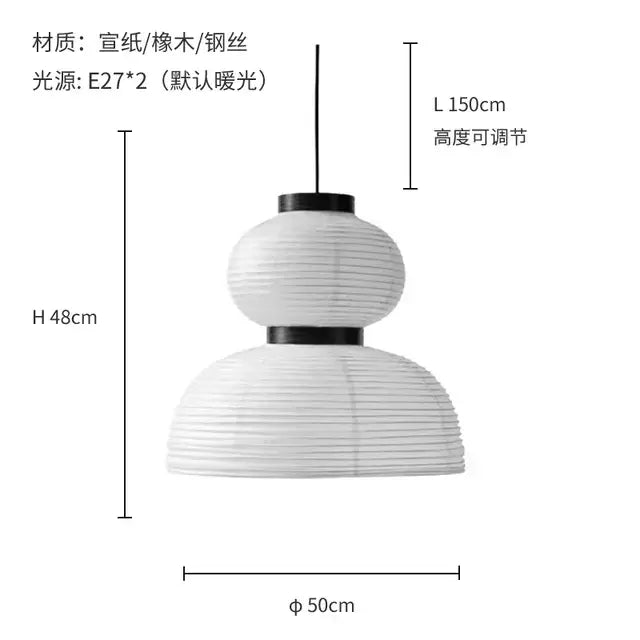 Retro white paper and black metal pendant light living room