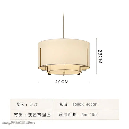 Modern minimalist cream fabric pendant lamp living room lighting