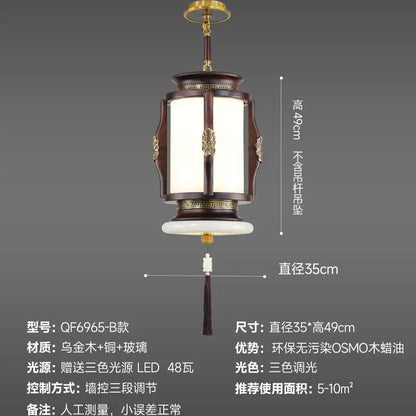Retro wood and gold chinese lantern chandelier living room light