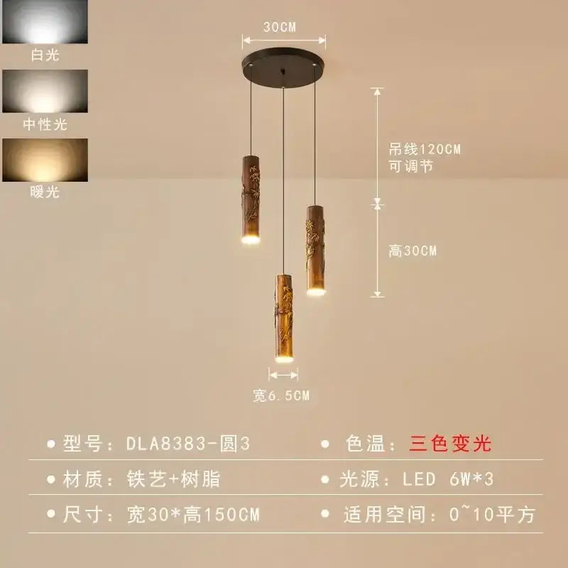 Chinese modern art bamboo pendant light dining room golden leaf leaf