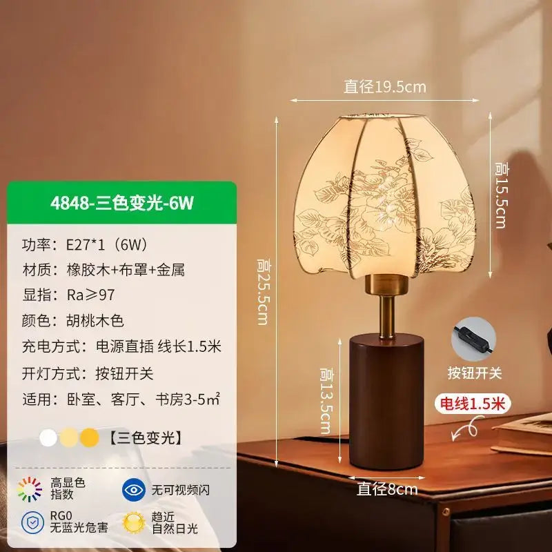 Chinese retro patterned fabric bedside lamp bedroom gold floral decor