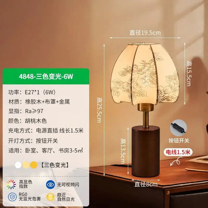 Chinese retro patterned fabric bedside lamp bedroom gold floral decor