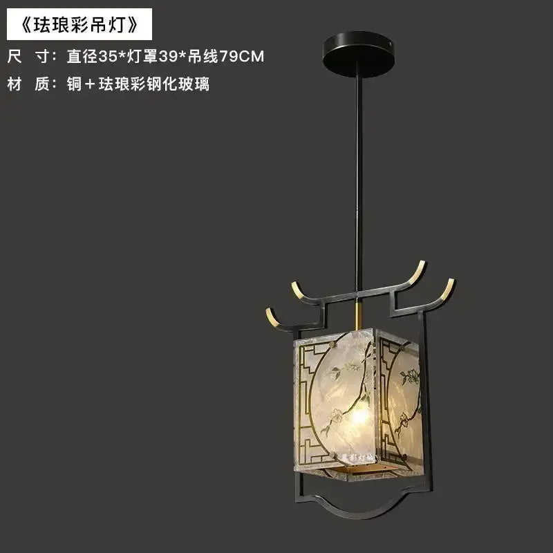 Modern chinese copper decorative hall bedroom bedside lantern
