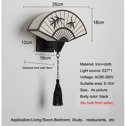 Chinese style black iron fan wall sconce living room decor