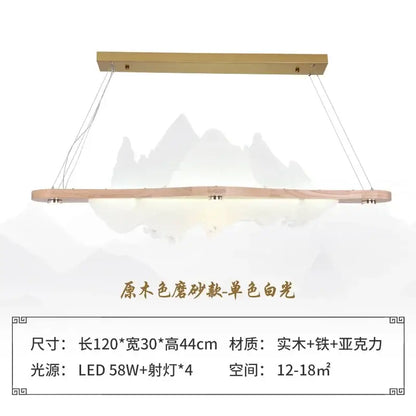 Modern zen wood art chandelier gold mountain light dining room