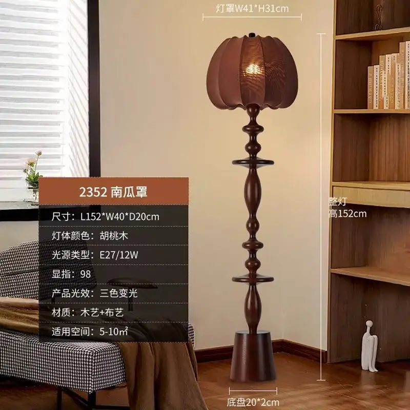 Retro dark brown chinese tassels floor lamp for living room