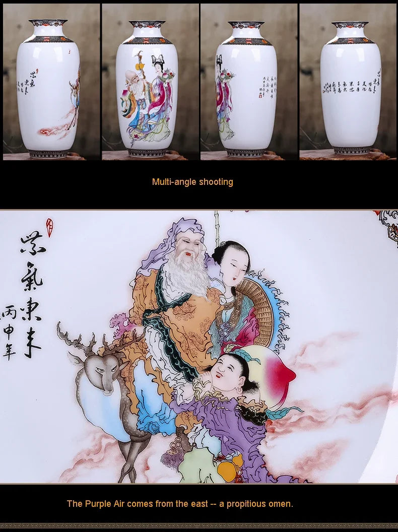 DecorBites™ Chinese Traditional Ceramic Vase for Home Decor