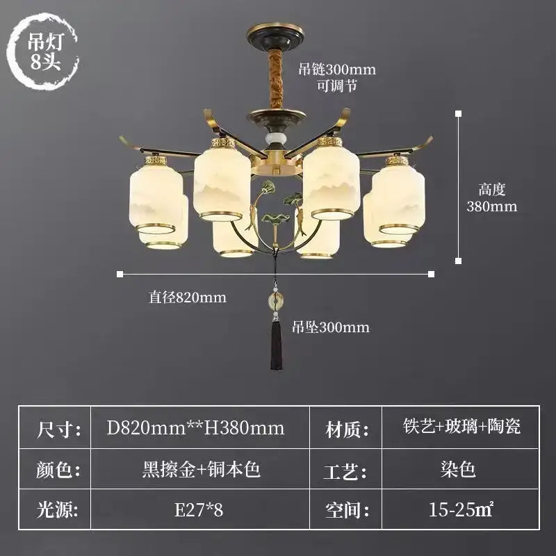 Modern brass chinese zen chandelier with leaf glass for living room