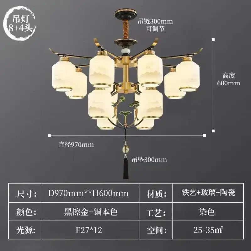 Modern brass chinese zen chandelier with leaf glass for living room
