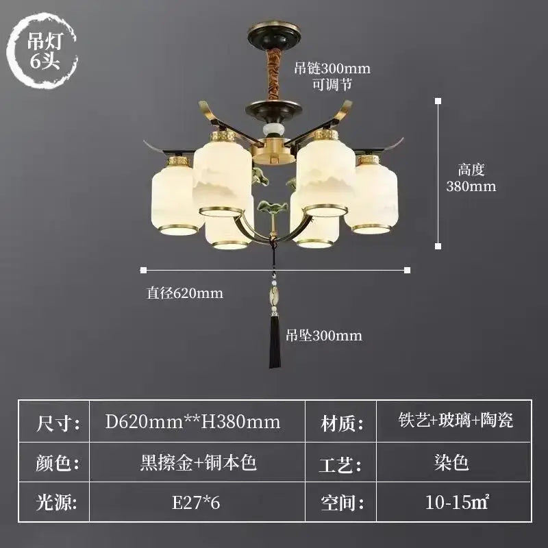 Modern brass chinese zen chandelier with leaf glass for living room