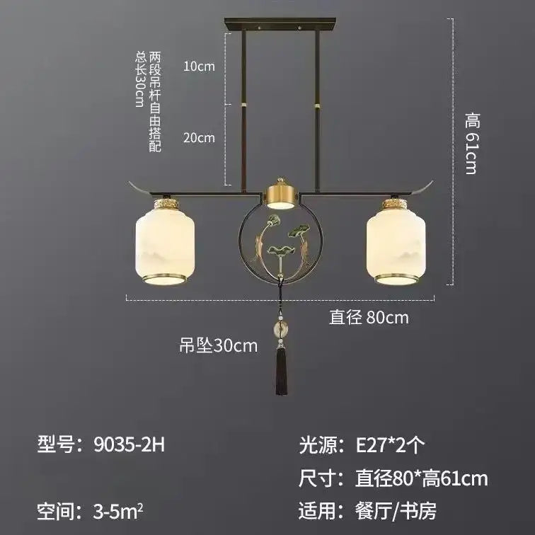 Modern brass chinese zen chandelier with leaf glass for living room