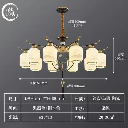 Modern brass chinese zen chandelier with leaf glass for living room