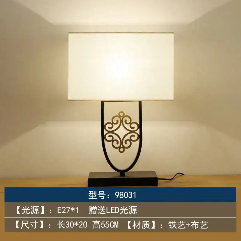 Chinoiserie table floor lamp black & cream living room light