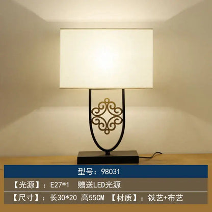 Chinoiserie table floor lamp black & cream living room light