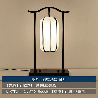 Chinoiserie table floor lamp black & cream living room light