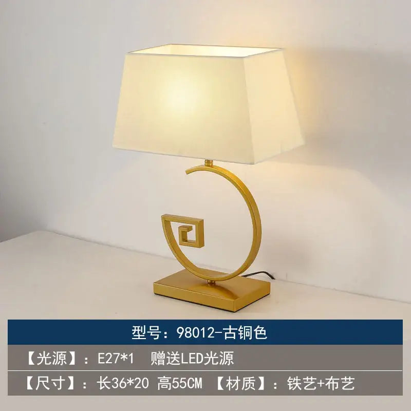 Chinoiserie table floor lamp black & cream living room light