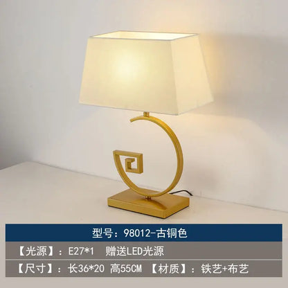 Chinoiserie table floor lamp black & cream living room light