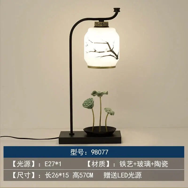 Chinoiserie table floor lamp black & cream living room light