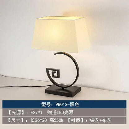 Chinoiserie table floor lamp black & cream living room light
