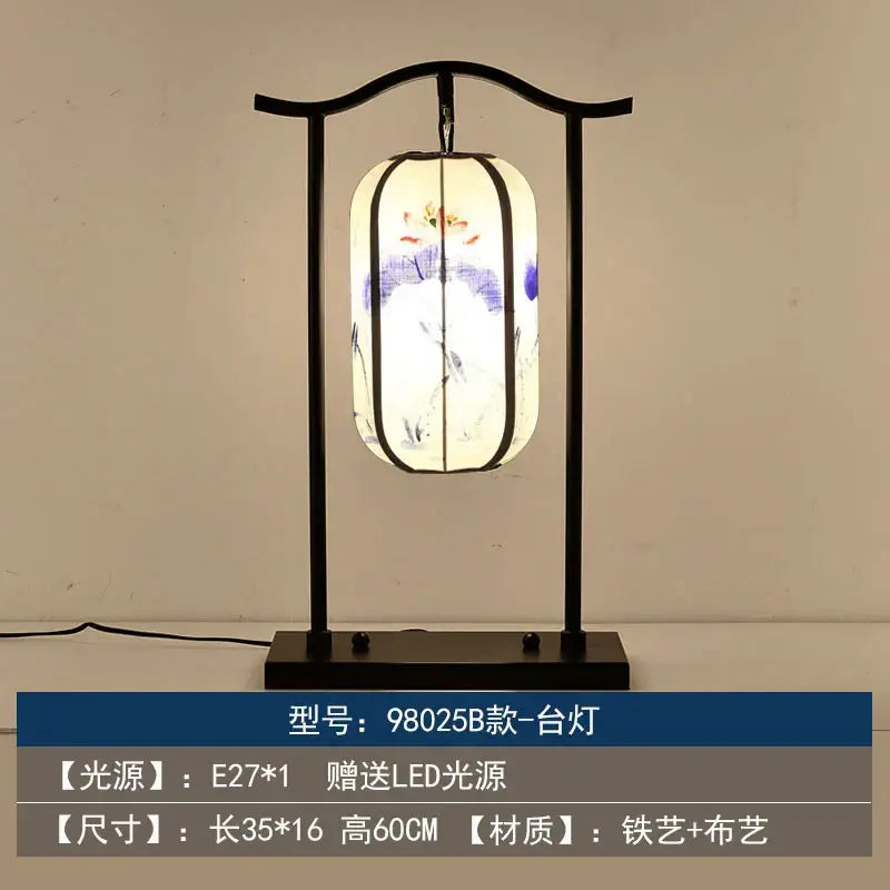 Chinoiserie table floor lamp black & cream living room light