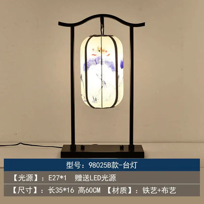 Chinoiserie table floor lamp black & cream living room light