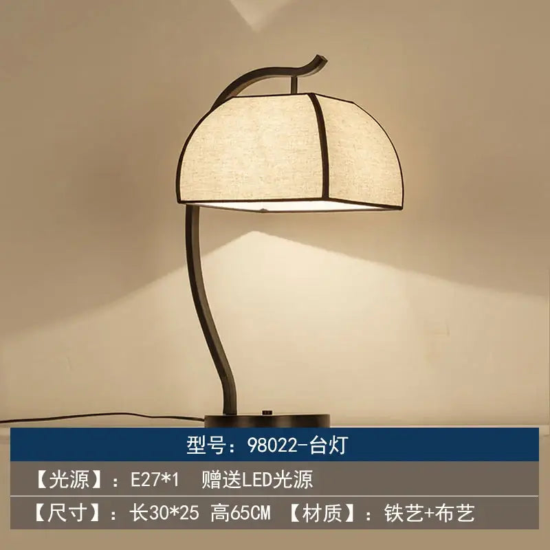 Chinoiserie table floor lamp black & cream living room light