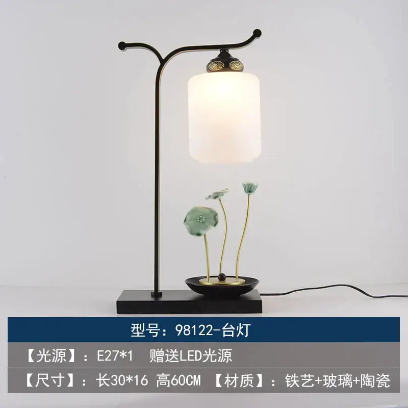 Chinoiserie table floor lamp black & cream living room light