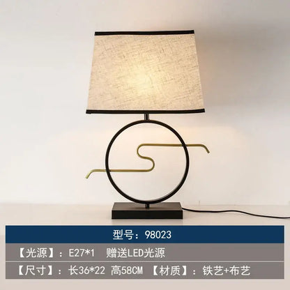 Chinoiserie table floor lamp black & cream living room light
