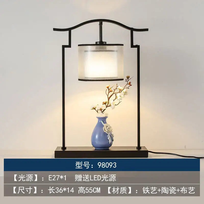 Chinoiserie table floor lamp black & cream living room light