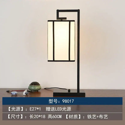 Chinoiserie table floor lamp black & cream living room light