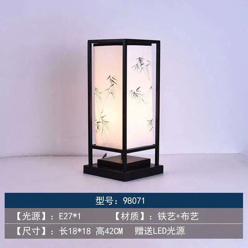 Chinoiserie table floor lamp black & cream living room light