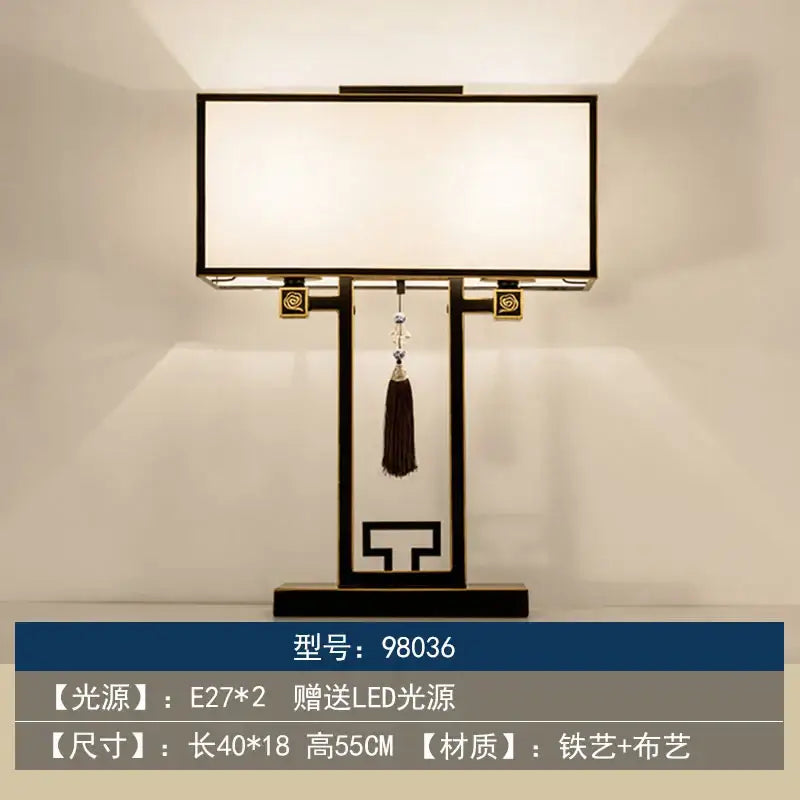 Chinoiserie table floor lamp black & cream living room light