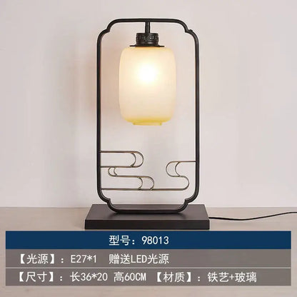 Chinoiserie table floor lamp black & cream living room light