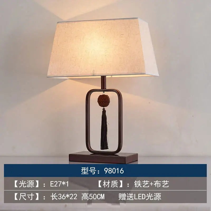 Chinoiserie table floor lamp black & cream living room light