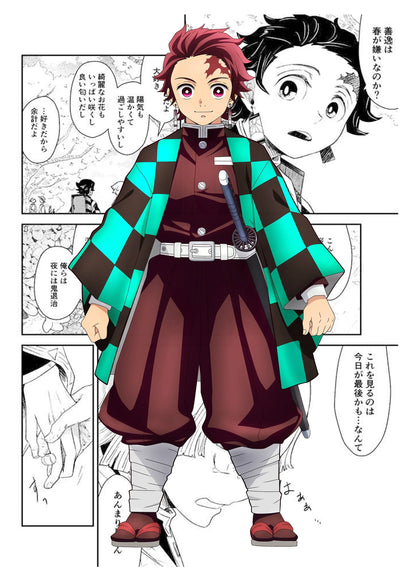 DecorBites™ Demon Slayer Anime Canvas Poster for Home Decor
