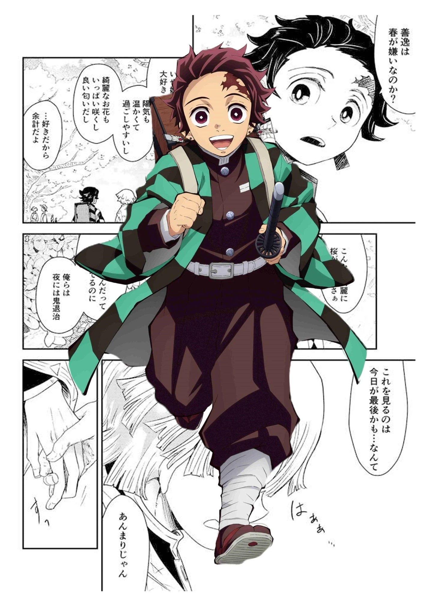 DecorBites™ Demon Slayer Anime Canvas Poster for Home Decor