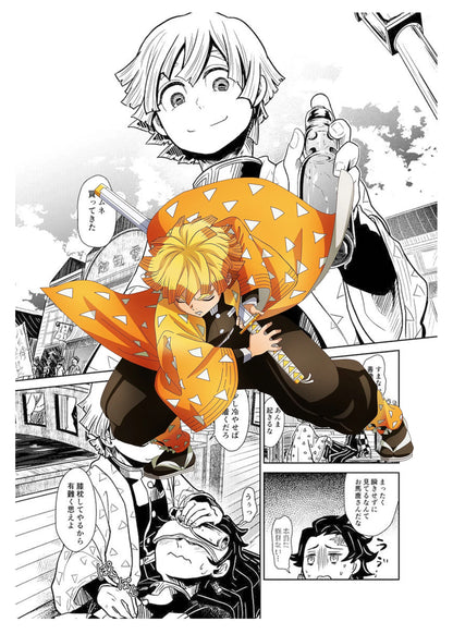DecorBites™ Demon Slayer Anime Canvas Poster for Home Decor