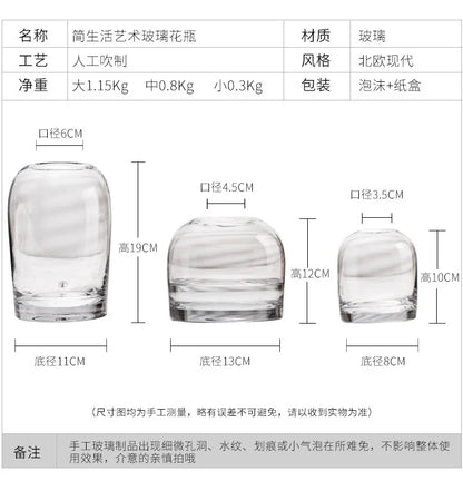 DecorBites™ Elegant European INS Glass Flower Vase