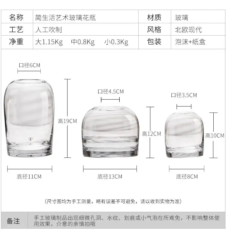 European gray gradient glass flower vase set living room decor
