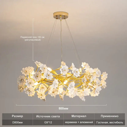 Modern french white flower ceramic chandelier dining room light