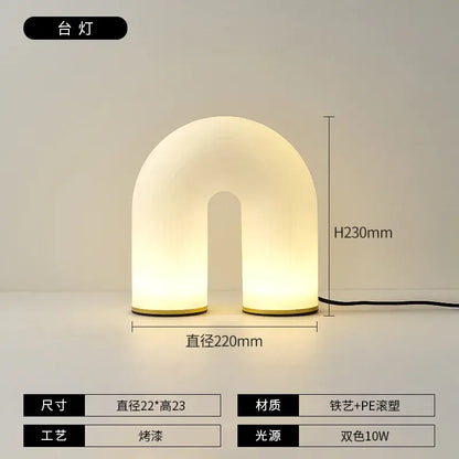 french cream u-shaped floor lamp living room led light